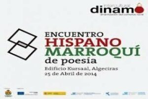 Algeciras acoge el Encuentro de Poesía Hispano-Marroquí