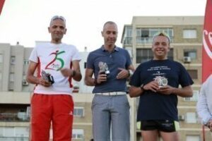 Resultado de la carrera popular XIV C.P. puerto bahía de Algeciras
