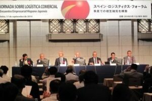 La APBA presente en el encuentro empresarial España-Japón celebrado en Tokyo