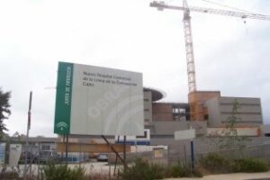 La Junta invertirá 45 millones de euros en el nuevo Hospital de La Línea