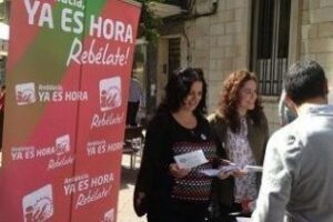 IU organiza un acto público en el marco de la conmemoración del día internacional contra la violencia de género