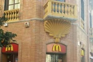 El McDonals de la calle Ancha de Algeciras cierra sus puertas
