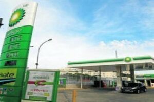 CGT denuncia ante la inspección de trabajo a BP