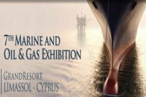 El Puerto oferta esta semana sus servicios de bunkering en East Med Oil&Gas Exhibition