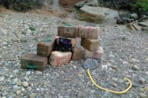La Guardia Civil interviene 310 kilos de hachís en Punta Rodeo (Algeciras)