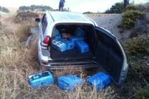 La Guardia Civil interviene 360 kilos de hachís y un vehículo robado