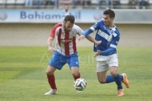 Gabri, Pavón, Caballero y Antonio Jesús, primeras bajas