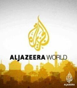 La cadena Al-Jazeera emite un reportaje sobre el atún en la provincia de Cádiz (Video)