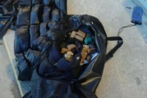 La Guardia Civil interviene 91 kilos de hachís en dos motos de agua