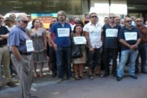 IU muestra su respaldo a los trabajadores del SAM Algeciras