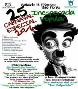 XXV Inesperada Popular en Algeciras será este sábado