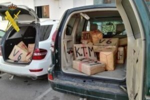 La Guardia Civil interviene más de una tonelada de hachís en la playa de Getares