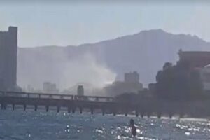 Incómoda "No es fuego, son vertidos de Acerinox"