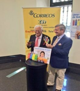 Un año más se inicia la campaña Ayúdales a volver al cole. Llena sus mochilas de ilusión"