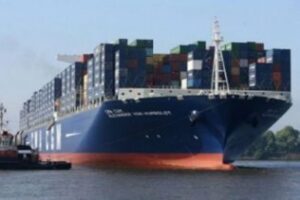 Refugiados de origen Libio llegan al puerto de Algeciras