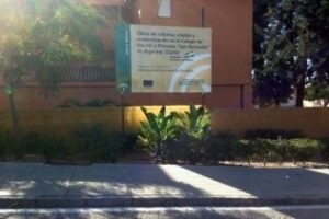 La Voz de Algeciras lamenta la falta de mantenimiento del CEIP San Bernardo