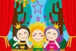 Nuevo curso infantil (3-16) de teatro en Algeciras