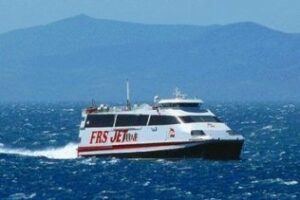 FRS abre un nuevo proceso de selección para reforzar su plantilla para la OPE 2017