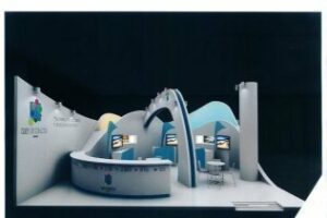 El campo de Gibraltar vuelve a Fitur con stand propio