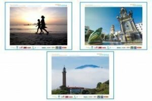 Una fotografía de la playa del Rinconcillo gana el concurso Envío con vistas"