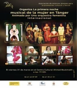El Aula de Flamenco participará en La primera noche musical de la mujer en Tánger"