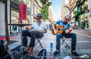 El centro de Algeciras.Por Fernando Villatoro