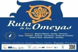 Algeciras es el inicio de la Ruta de los Omeya que recorre la Península Ibérica