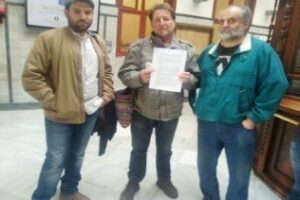 El foro registra un recurso que les permita vender libros exhibiendo la bandera tricolor