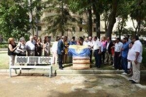 Inaugurado el azulejo conmemorativo de la Coronación Canónica de María Auxiliadora