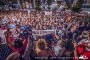 IU solicita nueva comparecencia de la Consejera de Salud tras la multitudinaria manifestación algecireña