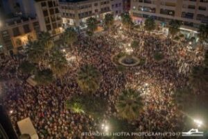 Incómoda: La Plataforma de afectados por la sanidad del Punta Europa se disuelve por su politización"