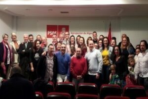 Rocío Arrabal presenta su candidatura a la secretaría general del PSOE en Algeciras