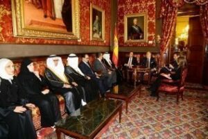 Landaluce ha mantenido un encuentro con la Delegación del Consejo Consultivo de Arabia Saudí