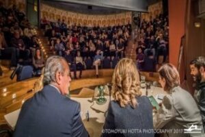 Ángel Gómez presenta Cristal de fuego" en Algeciras Fantástika