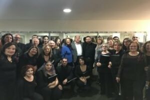 Concluye con éxito el XX Concurso Andaluz de Villancicos Ciudad de Algeciras"