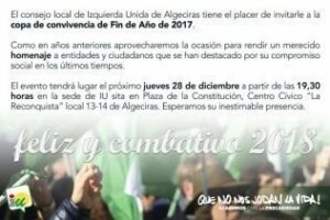 IU celebra mañana jueves su tradicional copa de fin de año