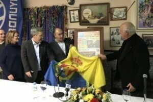 La Peña San Isidro presenta la XXXIII Ortigada Popular