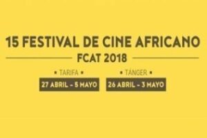 De la literatura a la música: El FCAT 2018 es ​mucho más que cine