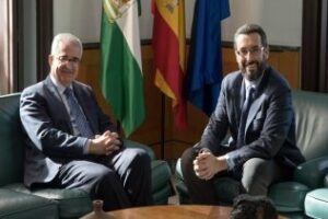 La Junta presenta al Grupo Transfronterizo el borrador de estatuto de Agrupación Europea de Cooperación