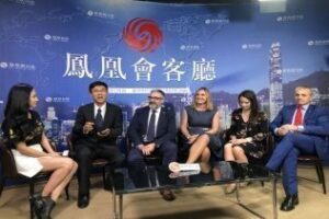 Pérez Custodio ve muy fructífera" la participación en el Foro Internacional de Turismo de China