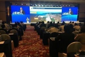 El puerto de Algeciras participa en el IV Foro Internacional de Cooperación Maritime Silk Road Port