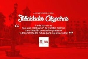 El PSOE felicita a los algecireños en la celebración del Día de Algeciras