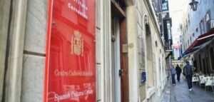 El Instituto Cervantes reabrirá su sede en Gibraltar, según ha confirmado su director, Luis García Montero