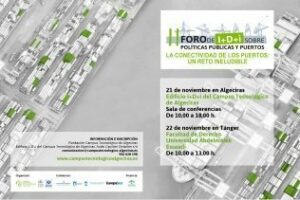 El Campus Tecnológico inaugura mañana el II Foro sobre Políticas Públicas y Puertos