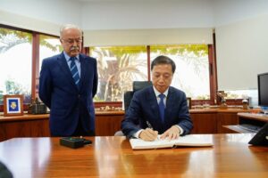 Los puertos de Algeciras y Ningbó concretan su colaboración tras la firma del Memorando de Entendimiento