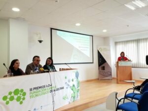 Entregados los premios I+D+i de la Fundación Campus Tecnológico de Algeciras