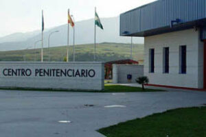 Segunda agresión en dos días en Botafuegos a un funcionario, que acaba con un hematoma en un ojo