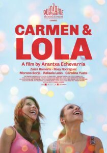 "Carmen y Lola" de Arantxa Echevarría en la Escuela Politécnica Superior de Algeciras