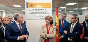 La ministra de Justicia inaugura en Algeciras una oficina contra el blanqueo de capitales