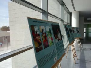 El Hospital de La Línea acoge una exposición organizada por la Mesa para la Integración